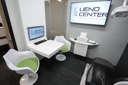 Ueno Center Dental Specialists